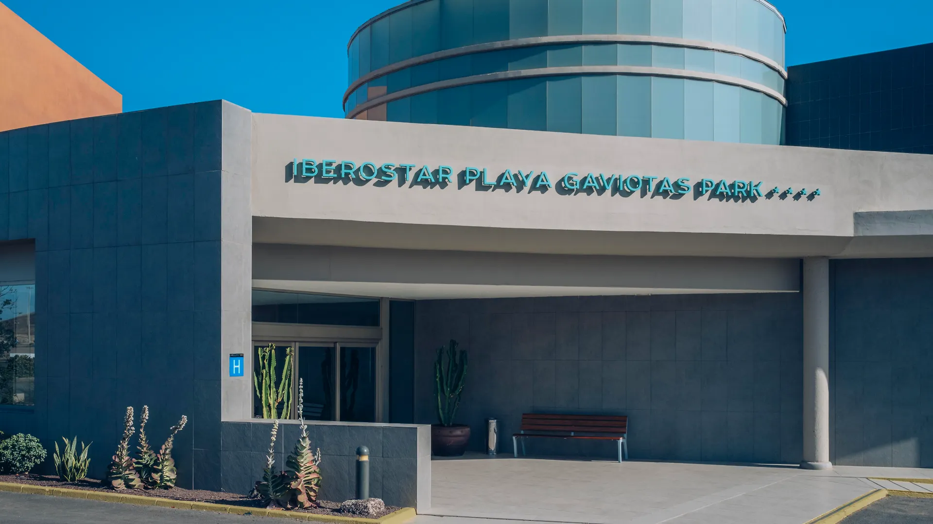 فندق إيبيروستر بلايا جافيوتاس بارك - شامل الكل Playa Jandia 4*,